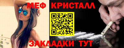 ECSTASY Кунгур