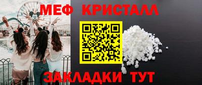 амф Кулебаки