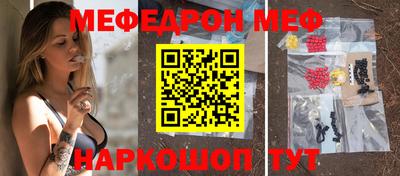 ECSTASY Кунгур
