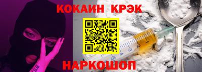 амф Кулебаки