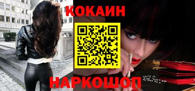 амф Кулебаки