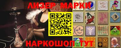 амф Кулебаки