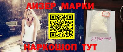 прущие крисы Кумертау
