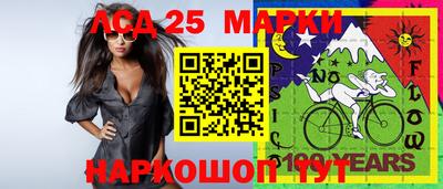 прущие крисы Кумертау
