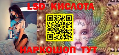 ECSTASY Кунгур
