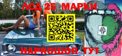 прущие крисы Кумертау