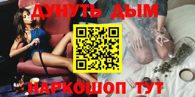 амф Кулебаки