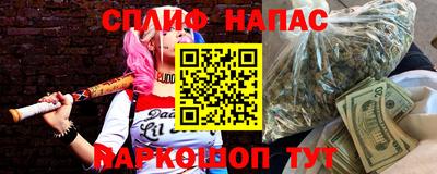 прущие крисы Кумертау