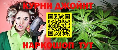 прущие крисы Кумертау