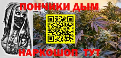 амф Кулебаки