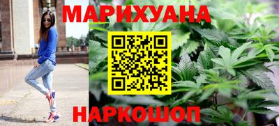 прущие крисы Кумертау