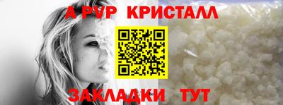 ECSTASY Кунгур