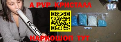 ECSTASY Кунгур