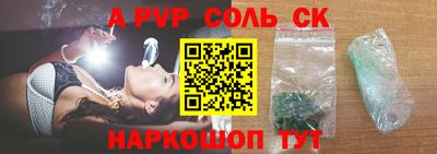 амф Кулебаки