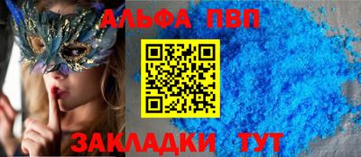 ECSTASY Кунгур