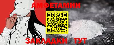 ECSTASY Кунгур