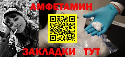 ECSTASY Кунгур