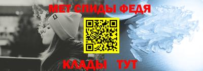 прущие крисы Кумертау