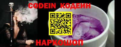 ECSTASY Кунгур