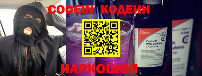 ECSTASY Кунгур