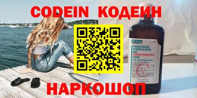 прущие крисы Кумертау