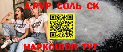 ECSTASY Кунгур