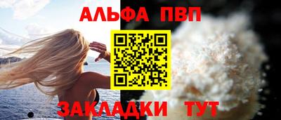 амф Кулебаки