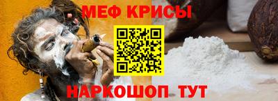 амф Кулебаки